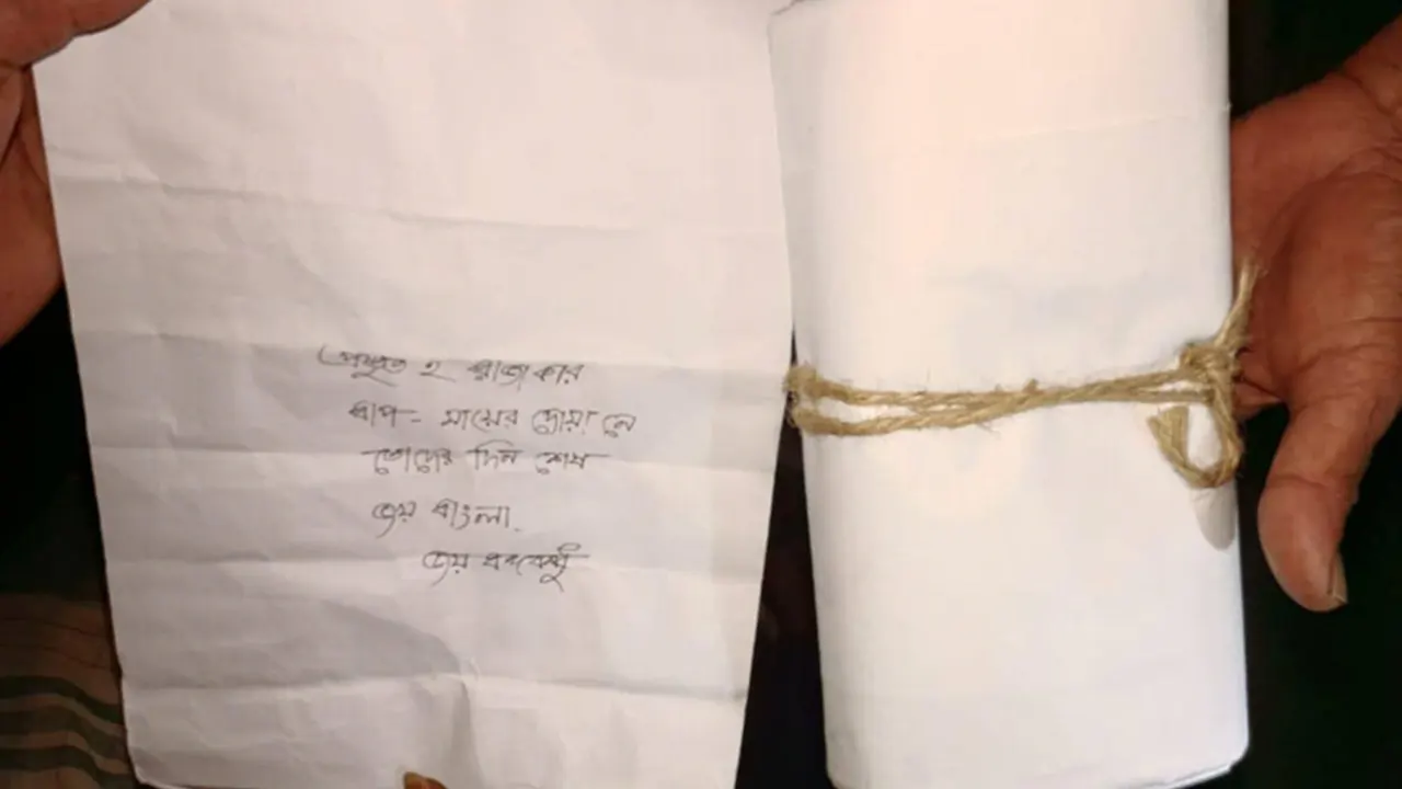 এনসিপি নেতার বাড়িতে কাফনের কাপড় ও ‘তোদের দিন শেষ’ লেখা চিরকুট রেখে হুমকি